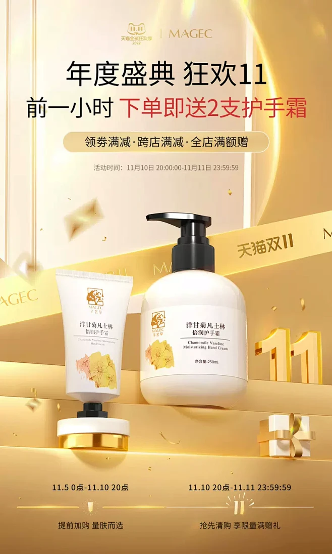 芊茗草旗舰店