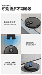 libos扫地机器人家用全自动扫地拖地吸尘三合一智能一体机吸小米-tmall.com天猫