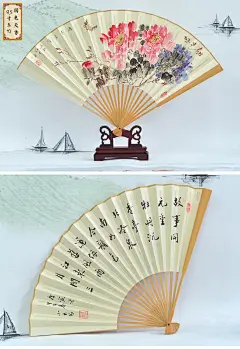 丝艺堂9.5寸玉竹白折扇 中国风手绘山水素面白纸扇 礼品男扇子-tmall.com天猫