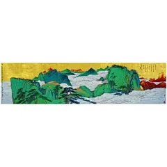 金碧华山图 - 画家李圣峰