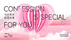 夏日时尚潮流海报 【酷图网】时尚潮流,青春活力,春夏活动,缤纷炫彩,炫酷潮流,潮流活动,时尚海报,潮流夏日,时尚夏日,创意趣味,创意概念,时尚创意,多巴胺风格,夏季海报,春夏新品,潮流,时尚,小清新,夏日元素,夏日,夏季,夏季促销,趣味市集,旅游娱乐,趣味街区,前卫潮流,创意时尚,潮玩,节日促销,创意海报,潮流海报,趣味海报