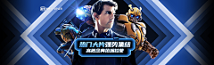 OneTwoT采集到banner