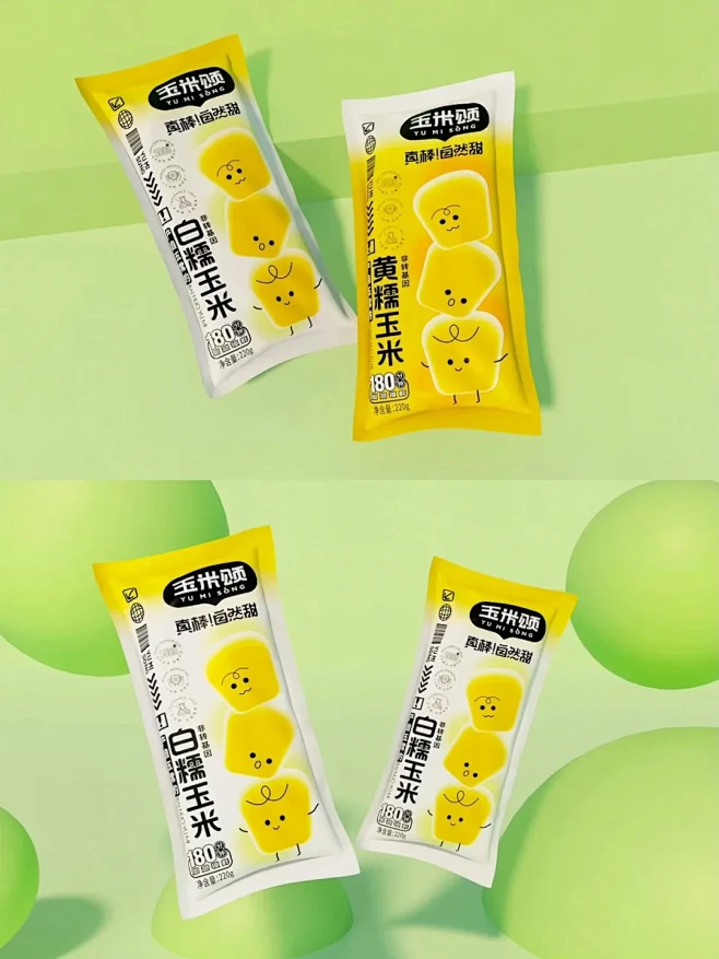 超可爱的玉米包装设计 - 小红书
