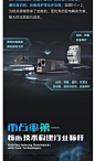 屏幕截图 2023-08-30 085039