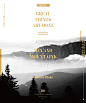 'CAFE M POSTER' - The Premium Coffee Brand : CAFE M BRANDING AND POSTER – 2015Cafe M is a new premium coffee shop located in mountain near seoul. The visual style of poster is the most sophisticated design."A full heart, brimful of one noble passion&