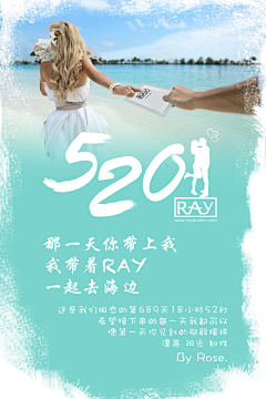 幻灵清采集到周年庆