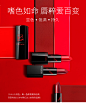 正品凯芙兰小摩方唇膏 雾面哑光持久保湿不易脱色豆沙姨妈色口红-tmall.com天猫