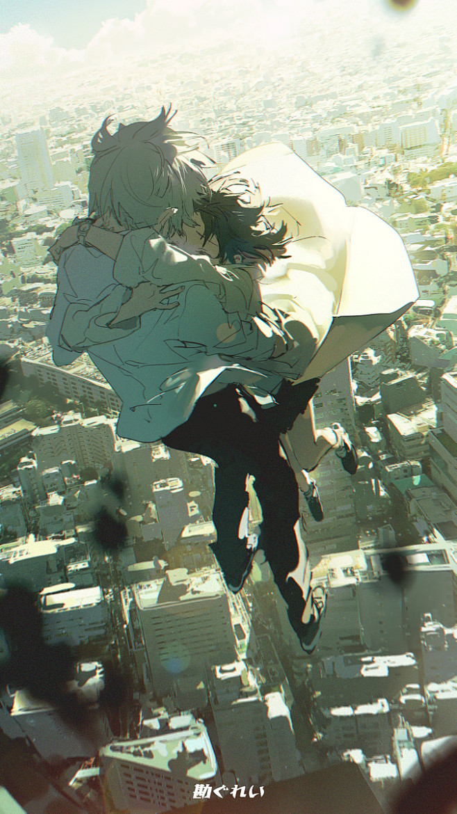 #ずっと真夜中でいいのに。 勘ぐれい -...