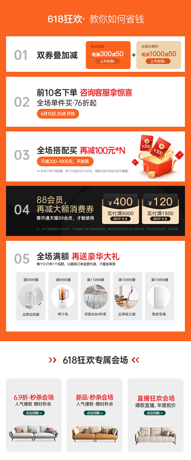 帕沙曼科技布沙发豆腐块意式极简三人布艺沙...