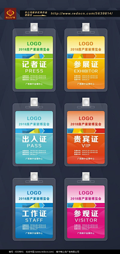 aguoo采集到指示牌