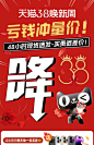 梳妆台卧室简约现代斗柜梳妆台一体小户型书桌床尾柜化妆台化妆桌-tmall.com天猫