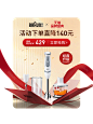 博朗生活电器旗舰店