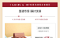 charleskeith箱包旗舰店