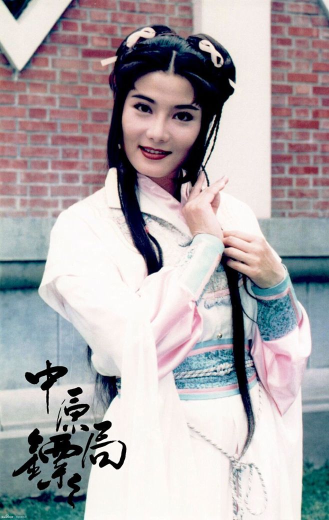 杨丽菁