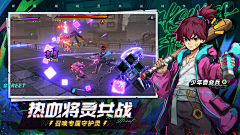 Tropics宇林采集到Y游戏-镇魂街