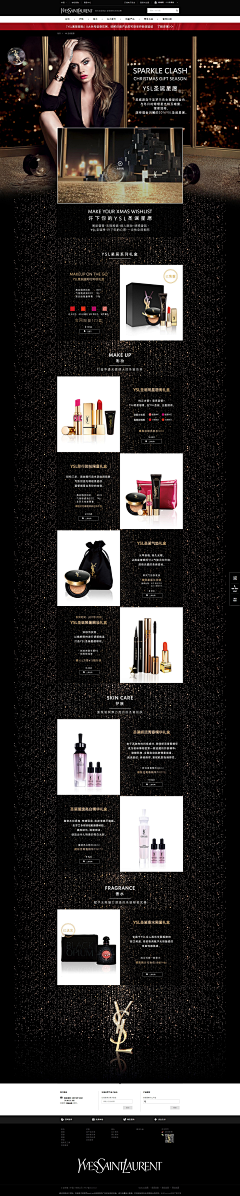Mr_Carter采集到WebLayout