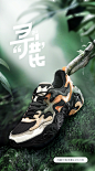 奇弹|寻鹿2.0运动鞋鸿星尔克2022秋冬新款户外鞋情侣百搭休闲鞋男-tmall.com天猫