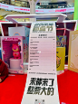 在广州！在广州！三丽鸥巨型盲盒掉下来了