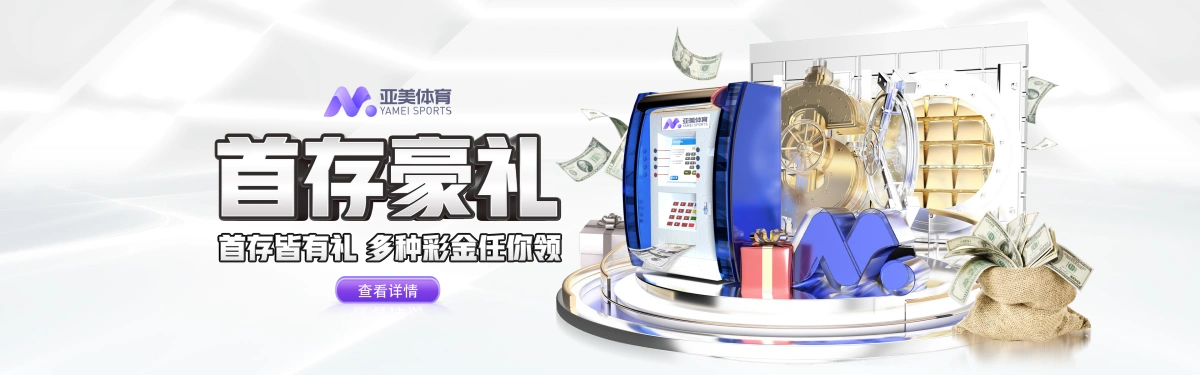 华体育手机版登录入口苹果版下载-华体育手机版登录入口IOS日服下载v1.0.0