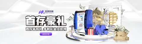 玩法技巧规律.xlp.gfj.中国.kfj.中国相关图片