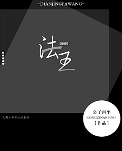 猫儿菊采集到猫儿菊渣封成长记（2019—2020）