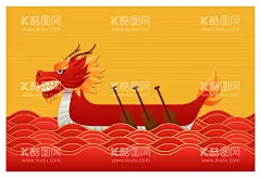端午节龙舟  - 源文件下载【酷图网】端午节龙舟,端午节,龙舟,龙舟水,龙舟比赛,划龙舟,端午节活动,粽子节,端午节海报,龙舟海报,龙舟素材