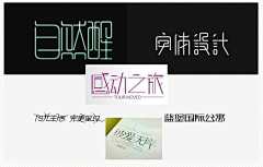 消逝~采集到音乐、电影、图书
