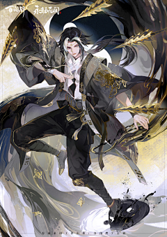 Bingquinn采集到插图动态