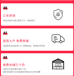 い云淡风轻ヾ采集到收集