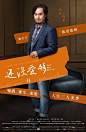 还没爱够官微的微博_微博