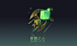 01fd145bf9199ba801209252331c5b.png@1280w_1l_2o_100sh