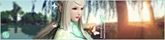 【拾色天下·中秋】断桥听雪丶青竹 - 为谁风露立中宵 - （3D壁纸） - 拾色天下 - 映世宝鉴 - 《天下3》官方论坛 你我的天下3论坛 - Powered by Discuz!