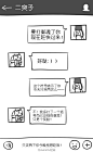 #阴阳师#  

《阴阳师》手游官网_网易和风匠心巨制，开启唯美奇幻之旅