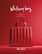 MaxMara WHITNEY BAG RED : MAXMARAWhitney bag RED DESIGNED BYRENZO PIANO BUILDING WORKSHOPThe bag is inspired by pure design and materials that characterizethe new Whitney Museum of American Art.