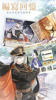 螢幕截圖圖片 5