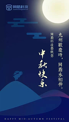 娜尼_阳光采集到知识分享