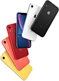 iPhone : Get iPhone XR from $18.99/mo. or iPhone XS from $29.99/mo. when you trade in your iPhone online or in store. Buy now at apple.com.