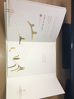 若即_若离采集到展览展示