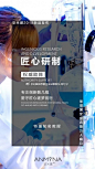 刻美胶原蛋白安米娜股东-陈忆宁的微博_微博