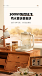 amadana养生壶办公室小型烧水花茶壶全自动玻璃煮茶器家用多功能-tmall.com天猫