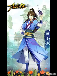 一念永恒人物壁纸@树立信仰的动态