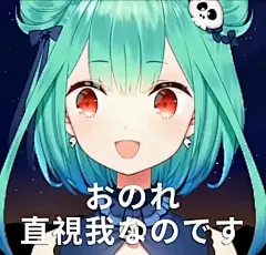 有没有同系列可爱的动漫女孩子表情包？ - 知乎