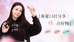 曾曾没头脑Zz采集到海报,封面,素材