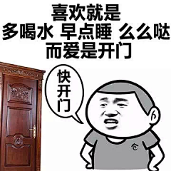 思华年采集到搞笑