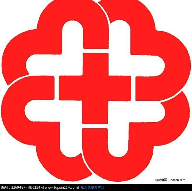 医院红十字标白底红标