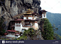 tigers-nest-or-taktsang-a-buddhist-monastery-spectacularly-located-BXN6F7.jpg (1300×957)