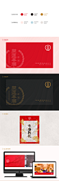 2019-2020个人作品集-YYS
@亲吻熊本的兔兔
