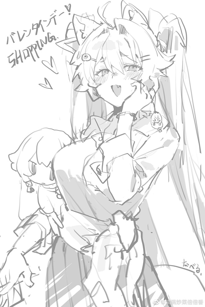微博