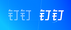 名字长了肯定会跟着念采集到【平面】VI