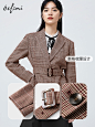 伊芙丽西装外套女2021年新款三防面料复古格子收腰高级感女士西服-tmall.com天猫
